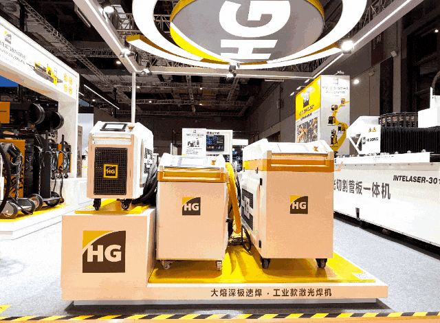 云顶集团welcome官网